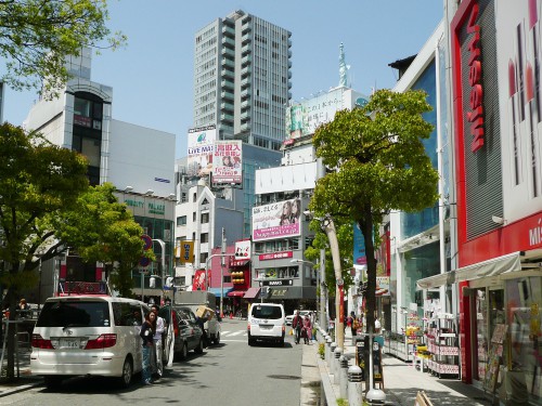【エースJTB】大阪ツアー・大阪の旅館・ホテル予約